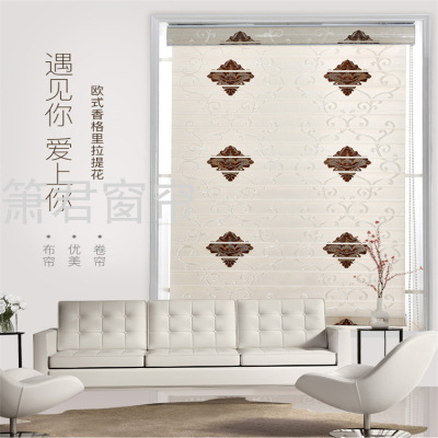 Factory Shop Curtain Shutter Shading Louver Curtain Shangri－La Balcony Bedroom Living Room Bathroom Shading Curtain