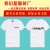 Cotton round Neck Short Sleeve White T-shirt Custom Logo Party Learning Business Attire Printing Enterprise  Shirt