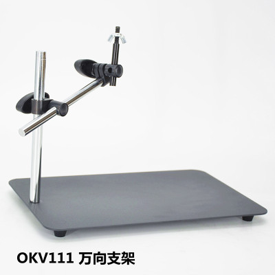 Okv111 Desktop Universal Bracket Industrial Camera CCD Monitoring Visual Bracket Pdok Factory Direct Sales