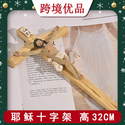 Religious Christ Cross Ornaments 32cm Pendant Resin Artware Decorations Cross-Border Wholesale