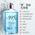 New Upgraded Fragrance Underwear Cleaning Agent Strong Blood Removing Stains Antibacterial Special Cleaning Antibacterial Underwear Laundry Detergent
