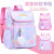 New Style Burden-Reducing Spine Protection Princess Girl Grade 1-6 Gradient Color Backpack Children's Schoolbag Primary School Student Korean Style