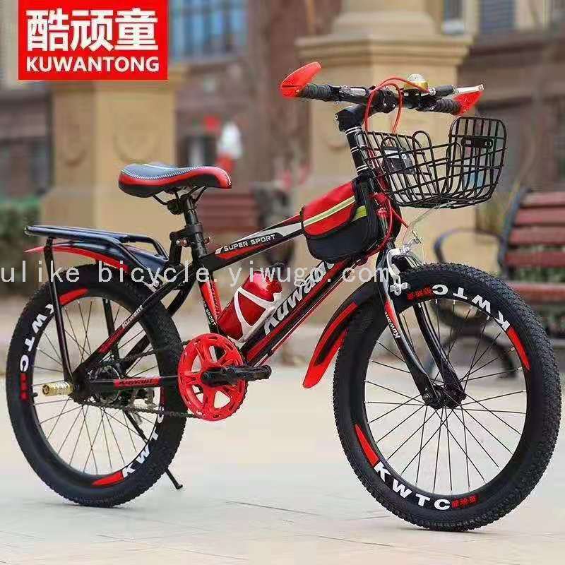 山地车自行车18/20/22/24寸新款童车高档品质带后椅架自行车