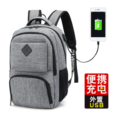 Waterproof Leisure Portable Traveling Backpack School Bag Mountain Climbing Mountaineering Nylon Backpack USB Charging Factory Direct Sales