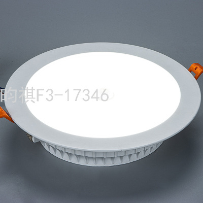 Led6-Inch Concealed Embedded White Downlight 15W Bright Microwave Radar Induction Lamp Ceiling Lamp