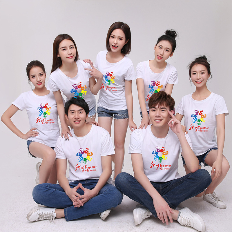 圆领热升华莫代尔T恤短袖定制logo批发空白纯色广告衫定做工作服