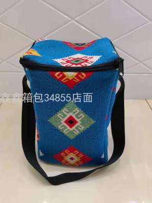 Picnic Basket Shopping Basket Storage Basket Ice Pack Insulated Bag Picnic Bag