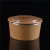 Disposable Paper Bowl Lunch Box Kraft Paper Soup Bucket round to-Go Box with Lid Take-out Box Packaging Bowl Soup Bowl