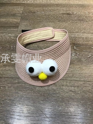 Big Eyes Children Hat Summer Sun Protection for Boys and Girls Baby Straw Hat Foldable Air Top Super Cute Sun Hat
