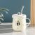 Cute Cartoon Panda Creative Glass with Silicone Cover Glass Straw Cup Office Coffee Cup Milk Cup