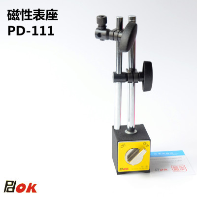 Dial Indicator Magnetic Table Seat School Meter Industrial Camera Bracket Universal Elephant Gauge Stand Strong Magnetic Lever Pd111
