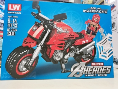 LW Avengers Motorcycle Official Attack with Exquisite Doll Toy