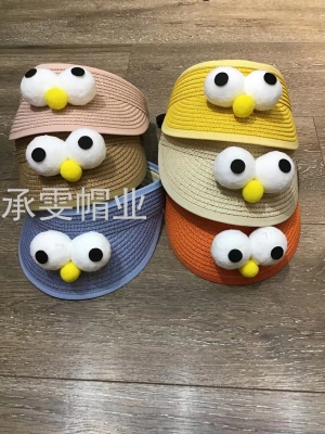 Big Eyes Children Hat Summer Sun Protection for Boys and Girls Baby Straw Hat Foldable Air Top Super Cute Sun Hat