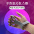 Silicone Wrist Chest Expander Finger Exercise Trainer Finger Strain Relief Bushing Five Fingers