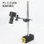 Pdok Large General Purpose Magnetic Table Seat Pd113 Industrial Camera CCD Video Monitoring Stand Factory Direct Sales