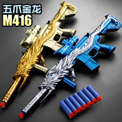 luo chen mini toy gun m46 five-claw golden dragon skin manual pull bolt fire gun m24 sniper rifle wholesale