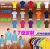 Children's Lapel Polo Shirt Customized Kindergarten Cultural Shirt Blank Parent-Child Clothes DIY Business Attire Short Sleeve Group Clothes