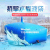 Agriculture Water Bag, Livestock Water Bag, Drought Prevention Water Bag, Factory Direct Sales