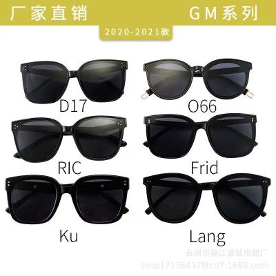New GM Sunglasses Internet Celebrity Same Sun Glasses UV Protection Polarized Sunglasses Women Retro Glasses Men