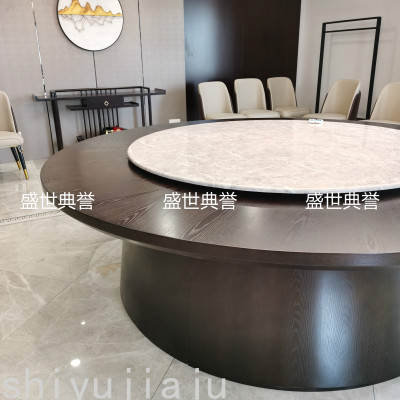 Resort Hotel Solid Wood Electric Table Restaurant Balcony Marble Electric Turntable Dining Table Solid Wood Chair