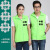 Volunteer Lapel Vest Customized Logo Volunteer Advertising Vest Blank Cultural Shirt Can Be Printed and Customized