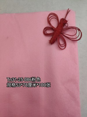 2021tn Plain Cloth Tissue Paper Suitable for Bouquet Packaging, Decor Photo Frame Handmade Preschool Education Foreign Trade Wholesale