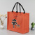 Customized Hand Bag Cotton Linen Bag Wholesale Bottom Side Shopping Handbag Advertising Gift Bag Customized Logo