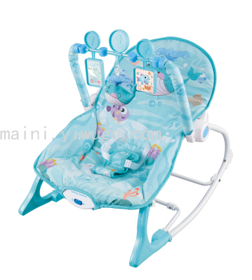 Baby Rocking Chair Recliner Comfort Chair Newborn Sitting Lying Coax Baby Cradle Infant Cradle