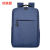 Xiaomi Foreign Trade Men's Business Function Computer Bag USB Simple Backpack Custom Backpack Travel Bag