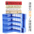 Office Supplies File Holder Quadruple Plastic Bookshelf Desktop Document Rack File Column File Box Storage Rack A4 Whole