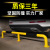 Steel Pipe Fence Parking Isolation M-Type Reinforcement Anti-Collision Gas Station Island Road Community Isolation Fence