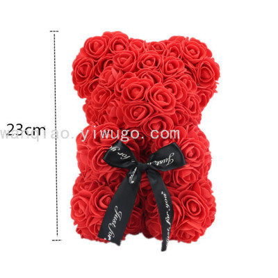 Simulation Foam Rose Bear PE Valentine's Day Unicorn Soap Flower 25cm Gift Rose Wedding Gift Box