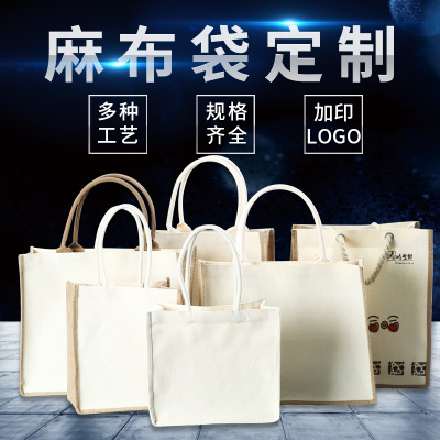 Creative Cotton Bag Customized Student Shopping Advertising Canvas Bag Printing Stereo Portable Canvas Bag Customized Wholesale