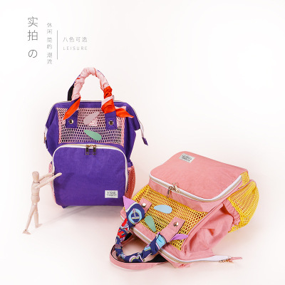 INS Doughnut Backpack Women's Candy Casual Mesh Bag Japanese University Style Student Schoolbag Macaron Backpack