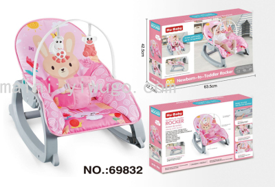 Baby Multi-Functional Rocking Chair Baby Music Comfort Chair Children. Children Vibration Rocking Chair