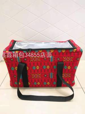 Picnic Basket Shopping Basket Storage Basket Ice Pack Insulated Bag Picnic Bag