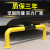 Steel Pipe Fence Parking Isolation M-Type Reinforcement Anti-Collision Gas Station Island Road Community Isolation Fence