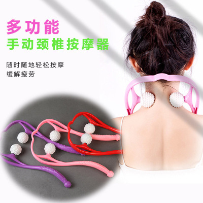Plastic Manual Neck Massager Multifunctional Neck Massager Life Stall Gift Purchase