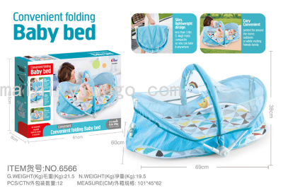 Portable Baby Sleeping Basket Portable Foldable Car Cabas Safety Crib Newborn Baby Multi-Functional Basket