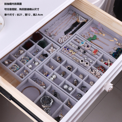 Jewelry Plate Ornaments Display Tray Gray Flannel Stud Earrings Display Dustproof Storage Props Drawer Jewelry Storage Box