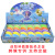 Cross-Border Hot Selling Incubation Expansion Shell Toy Soaking Water Growing up Marine Life Hatching Scallop Mermaid Toy