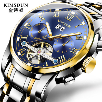 Jinshidun Brand Business Watch Popular Watch Men's Tourbillon Mechanical Watch Multi-Function Luminous Waterproof Watch