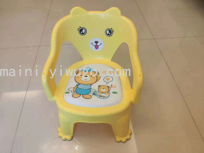 Children's Chair Baby Chair Baby Armchair Toddler Small Chair Bench Dining Chair Household Plastic Stool