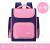 Bag Schoolbag Primary School Student Schoolbag Men's and Women's Same Style Printed Simple Fashion New Backpack &#127890;