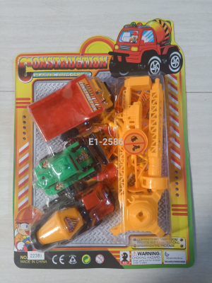 Engineering Car Toys Crane Set 2238a