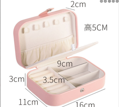 Pink Double-Layer Jewelry Box