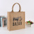 Professional Customized Yellow Sack Imitation Handbag Sack Tea Red Wine Gift Bag Film Waterproof