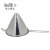 Stainless Steel 304 Cone Funnel