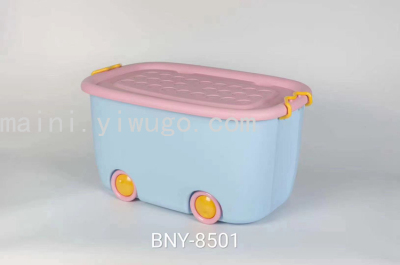 Children's Toy Storage Box Large Plastic Tape Wheels Mobile Storage TikTok Same Baby Clothes Box