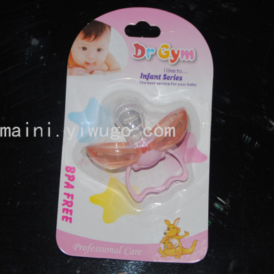 Dr. Jin Pacifier Standard Caliber Baby Nipple Baby Closed Comfort Nipple 0-6-18 Months